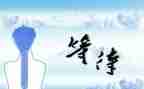 以等待为题的作文5篇