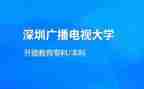 电大毕业鉴定自我鉴定优秀8篇