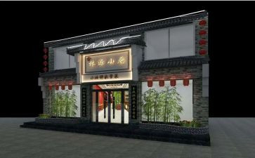 租房店面合同6篇
