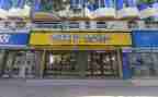 店面合同参考7篇