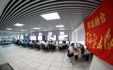 2023年供电所总结报告5篇