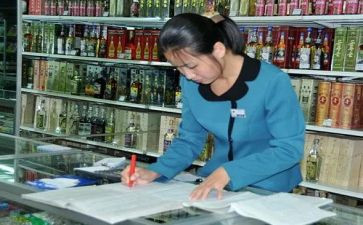 店员的工作总结范文8篇