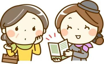 酒店员工发言稿范文7篇