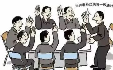2024酒店员工工作总结通用5篇
