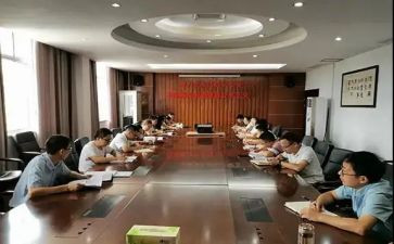 调度会汇报材料6篇