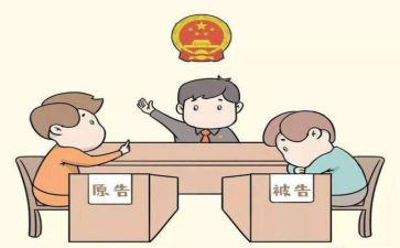 调解调研工作报告5篇