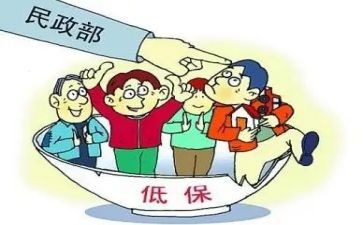2024社区低保工作计划6篇