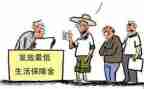 社区低保员述职报告5篇