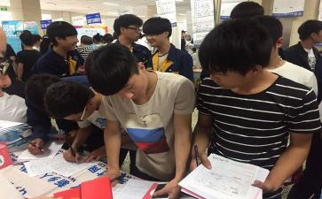 顶岗支教个人总结5篇