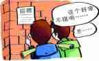 护士顶岗实习前的心得体会7篇