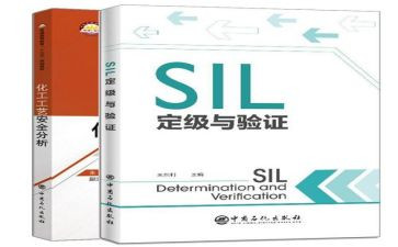公务员定级的申请书7篇