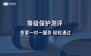 教师转正定级个人总结6篇