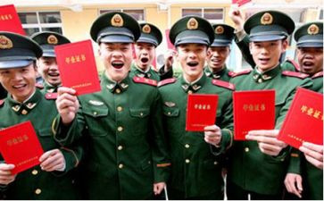 定级表的自我鉴定优质5篇