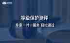 教师转正定级个人总结6篇