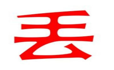 笔丢了作文6篇