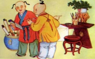 学弟子规的心得体会800优质8篇