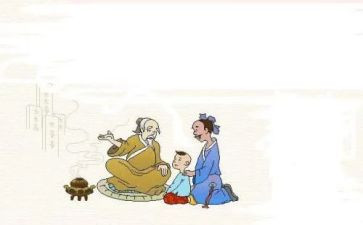 抄弟子规心得体会6篇