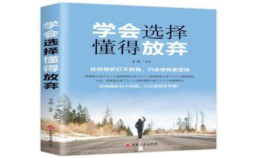 懂得感恩作文700字6篇