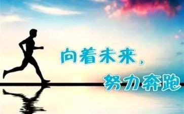 我以为我懂了作文最新8篇
