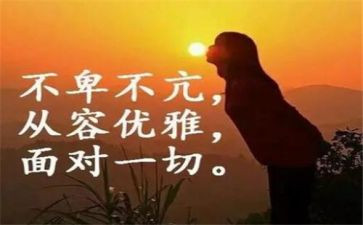 我读懂了父亲的心作文5篇