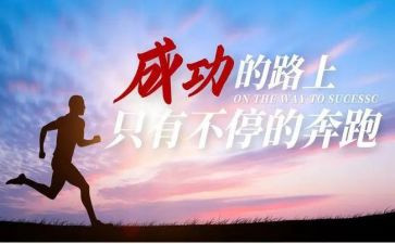 我读懂了_的_作文模板5篇