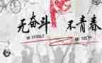 我读懂了_的_作文推荐8篇