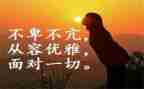 我读懂了父亲的心作文5篇