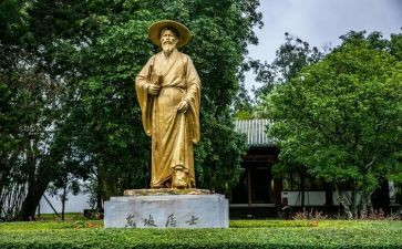 苏东坡传的心得体会6篇