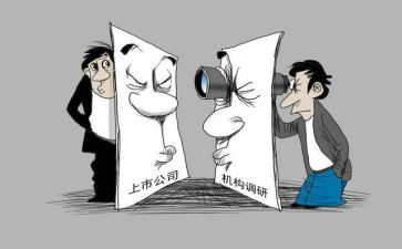 2023年董事长年终总结讲话稿8篇