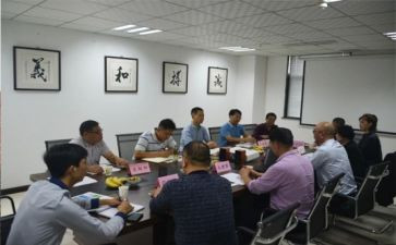 董事长年终总结讲话稿6篇