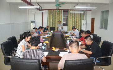 董事会年度工作总结7篇