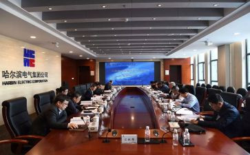2024董事会工作报告8篇