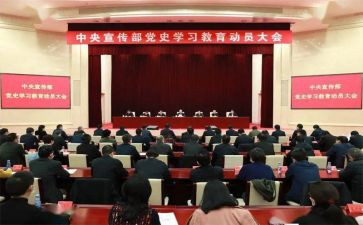 中考动员会校长讲话稿8篇