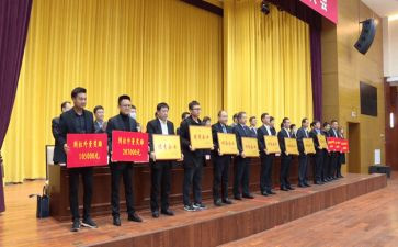 小中考动员会演讲稿6篇