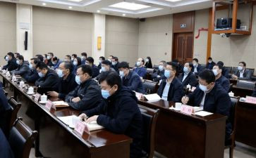 动员大会活动方案7篇