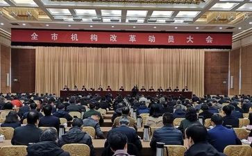 考前动员会讲话稿5篇