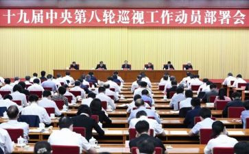 军训开训动员讲话稿8篇