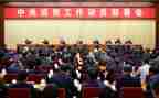 军训动员大会心得体会5篇
