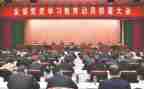 期中动员演讲稿7篇