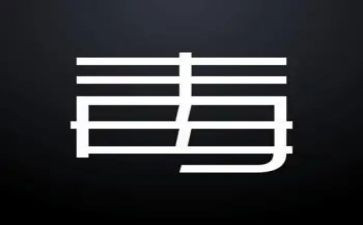 禁毒防艾心得体会7篇