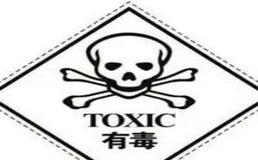 观看禁毒片的心得体会5篇