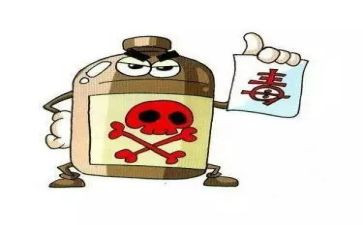 禁毒心得体会500字作文5篇