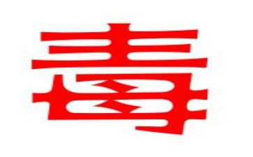 预防毒风心得体会7篇