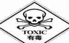 观看禁毒片的心得体会5篇