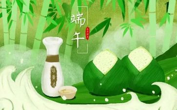 端午作文800字作文5篇