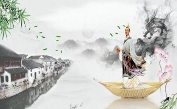村端午节活动方案策划最新8篇