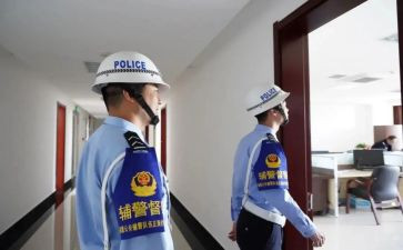 督察部工作总结8篇