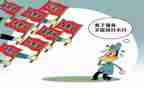 督查科半年工作总结6篇