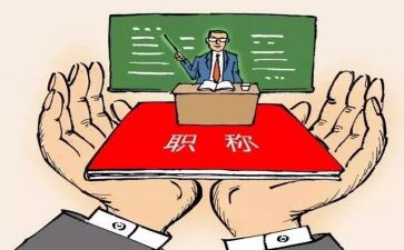 督导股工作总结最新5篇