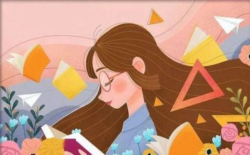 流浪记读后感精选6篇